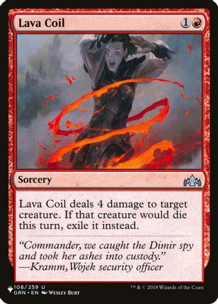 Lava Coil (LIST-108) - The List Reprints
